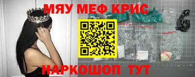 эйфоретик Бугуруслан