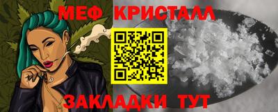 эйфоретик Бугуруслан