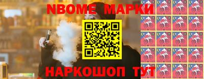 mdma Бузулук