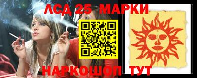 эйфоретик Бугуруслан