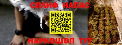 эйфоретик Бугуруслан