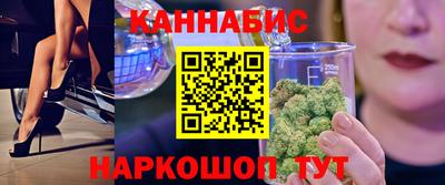 эйфоретик Бугуруслан