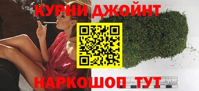 mdma Бузулук