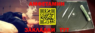 эйфоретик Бугуруслан