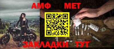 эйфоретик Бугуруслан