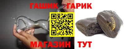 эйфоретик Бугуруслан